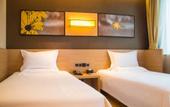Туры в отель IU Hotel (Tianjin Xianshuigu National Exhibition Center Yuetan University Town) Туры в отель IU Hotel (Tianjin Xianshuigu National Exhibition Center Yuetan University Town)