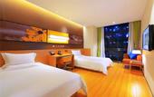Туры в отель IU Hotel (Tianjin Xianshuigu National Exhibition Center Yuetan University Town) Туры в отель IU Hotel (Tianjin Xianshuigu National Exhibition Center Yuetan University Town)