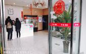 Туры в отель 7 days Hotel(Xinzhen Longhu Engineering College) Туры в отель 7 days Hotel(Xinzhen Longhu Engineering College)