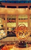 Туры в отель Shantou Golden Gulf Hotel (Vientiane City) Туры в отель Shantou Golden Gulf Hotel (Vientiane City)