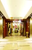 Туры в отель Shantou Golden Gulf Hotel (Vientiane City) Туры в отель Shantou Golden Gulf Hotel (Vientiane City)