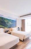 Туры в отель Atour Hotel (Changsha Lugu) Туры в отель Atour Hotel (Changsha Lugu)