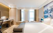 Туры в отель Nanjing Xingang Development Zone Hengtong Avenue Atour Hotel Туры в отель Nanjing Xingang Development Zone Hengtong Avenue Atour Hotel