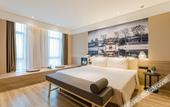 Туры в отель Nanjing Xingang Development Zone Hengtong Avenue Atour Hotel Туры в отель Nanjing Xingang Development Zone Hengtong Avenue Atour Hotel