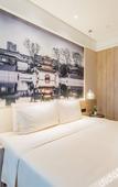 Туры в отель Nanjing Xingang Development Zone Hengtong Avenue Atour Hotel Туры в отель Nanjing Xingang Development Zone Hengtong Avenue Atour Hotel