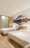 Туры в отель Nanjing Xingang Development Zone Hengtong Avenue Atour Hotel Туры в отель Nanjing Xingang Development Zone Hengtong Avenue Atour Hotel