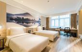 Туры в отель Nanjing Xingang Development Zone Hengtong Avenue Atour Hotel Туры в отель Nanjing Xingang Development Zone Hengtong Avenue Atour Hotel