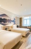 Туры в отель Nanjing Xingang Development Zone Hengtong Avenue Atour Hotel Туры в отель Nanjing Xingang Development Zone Hengtong Avenue Atour Hotel