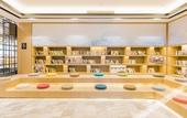 Туры в отель Nanjing Xingang Development Zone Hengtong Avenue Atour Hotel Туры в отель Nanjing Xingang Development Zone Hengtong Avenue Atour Hotel