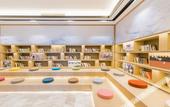 Туры в отель Nanjing Xingang Development Zone Hengtong Avenue Atour Hotel Туры в отель Nanjing Xingang Development Zone Hengtong Avenue Atour Hotel