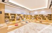 Туры в отель Nanjing Xingang Development Zone Hengtong Avenue Atour Hotel Туры в отель Nanjing Xingang Development Zone Hengtong Avenue Atour Hotel