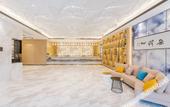Туры в отель Nanjing Xingang Development Zone Hengtong Avenue Atour Hotel Туры в отель Nanjing Xingang Development Zone Hengtong Avenue Atour Hotel
