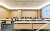Туры в отель Nanjing Xingang Development Zone Hengtong Avenue Atour Hotel Туры в отель Nanjing Xingang Development Zone Hengtong Avenue Atour Hotel