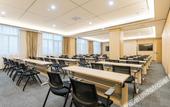 Туры в отель Nanjing Xingang Development Zone Hengtong Avenue Atour Hotel Туры в отель Nanjing Xingang Development Zone Hengtong Avenue Atour Hotel