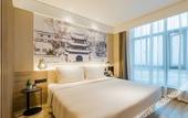 Туры в отель Nanjing Xingang Development Zone Hengtong Avenue Atour Hotel Туры в отель Nanjing Xingang Development Zone Hengtong Avenue Atour Hotel