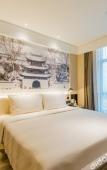 Туры в отель Nanjing Xingang Development Zone Hengtong Avenue Atour Hotel Туры в отель Nanjing Xingang Development Zone Hengtong Avenue Atour Hotel