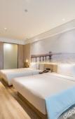 Туры в отель Nanjing Xingang Development Zone Hengtong Avenue Atour Hotel Туры в отель Nanjing Xingang Development Zone Hengtong Avenue Atour Hotel
