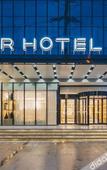 Туры в отель Nanjing Xingang Development Zone Hengtong Avenue Atour Hotel Туры в отель Nanjing Xingang Development Zone Hengtong Avenue Atour Hotel