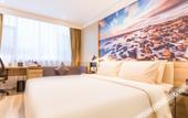 Туры в отель Atour Hotel Weihai Wego Plaza Туры в отель Atour Hotel Weihai Wego Plaza