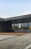 Туры в отель Atour Hotel Ningbo High-tech Zone Jiangnan Road Туры в отель Atour Hotel Ningbo High-tech Zone Jiangnan Road