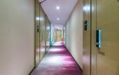 Туры в отель Lavande Hotel (Beijing Changping Stadium) Туры в отель Lavande Hotel (Beijing Changping Stadium)