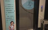 Туры в отель Dong'an Hotel (Zhouyu Avenue, Lijiang) Туры в отель Dong'an Hotel (Zhouyu Avenue, Lijiang)