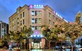 Туры в отель Lavande Hotels (Shanghai Jiading Xincheng Stadium) Туры в отель Lavande Hotels (Shanghai Jiading Xincheng Stadium)