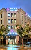 Туры в отель Lavande Hotels (Shanghai Jiading Xincheng Stadium) Туры в отель Lavande Hotels (Shanghai Jiading Xincheng Stadium)