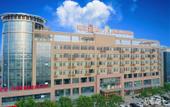 Туры в отель Jinjiang Inn Select (Qingdao Boli Dongjiakou) Туры в отель Jinjiang Inn Select (Qingdao Boli Dongjiakou)