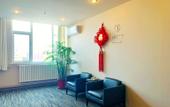 Туры в отель Jinjiang Inn Select (Qingdao Boli Dongjiakou) Туры в отель Jinjiang Inn Select (Qingdao Boli Dongjiakou)