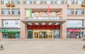 Туры в отель Jinjiang Inn Select (Qingdao Boli Dongjiakou) Туры в отель Jinjiang Inn Select (Qingdao Boli Dongjiakou)