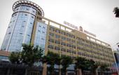 Туры в отель Jinjiang Inn Select (Qingdao Boli Dongjiakou) Туры в отель Jinjiang Inn Select (Qingdao Boli Dongjiakou)