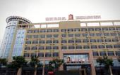 Туры в отель Jinjiang Inn Select (Qingdao Boli Dongjiakou) Туры в отель Jinjiang Inn Select (Qingdao Boli Dongjiakou)