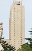 Туры в отель Xana Hotelle (Jinan Daming Lake North Gate) Туры в отель Xana Hotelle (Jinan Daming Lake North Gate)