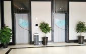 Туры в отель Xana Hotelle (Jinan Daming Lake North Gate) Туры в отель Xana Hotelle (Jinan Daming Lake North Gate)