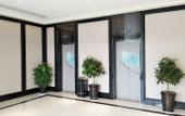 Туры в отель Xana Hotelle (Jinan Daming Lake North Gate) Туры в отель Xana Hotelle (Jinan Daming Lake North Gate)