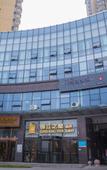 Туры в отель Jinjaing Inn municipal government julong hotel Туры в отель Jinjaing Inn municipal government julong hotel