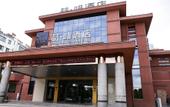 Туры в отель City Business Hotel (Huai'an Development Zone) Туры в отель City Business Hotel (Huai'an Development Zone)
