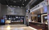 Туры в отель City Business Hotel (Huai'an Development Zone) Туры в отель City Business Hotel (Huai'an Development Zone)