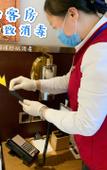 Туры в отель James Joyce Coffetel (Shanghai Zhuanqiao Wanda Plaza) Туры в отель James Joyce Coffetel (Shanghai Zhuanqiao Wanda Plaza)