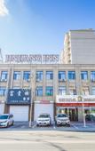 Туры в отель Jinjiang Inn Select (Changchun Jiutai Minkang Road) Туры в отель Jinjiang Inn Select (Changchun Jiutai Minkang Road)