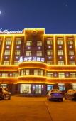 Туры в отель Magnotel (Pingyao Ancient City South Gate) Туры в отель Magnotel (Pingyao Ancient City South Gate)