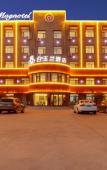 Туры в отель Magnotel (Pingyao Ancient City South Gate) Туры в отель Magnotel (Pingyao Ancient City South Gate)