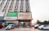 Туры в отель James Joyce Coffetel(Qingdao Petroleum University Wuyue Plaza) Туры в отель James Joyce Coffetel(Qingdao Petroleum University Wuyue Plaza)