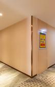 Туры в отель Lavande Hotel (Wuhan Houhu Avenue) Туры в отель Lavande Hotel (Wuhan Houhu Avenue)