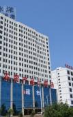 Туры в отель Feifan·Arctic Ocean Hotel (Xinyang Beihu Scenic Area) Туры в отель Feifan·Arctic Ocean Hotel (Xinyang Beihu Scenic Area)
