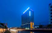 Туры в отель Feifan·Arctic Ocean Hotel (Xinyang Beihu Scenic Area) Туры в отель Feifan·Arctic Ocean Hotel (Xinyang Beihu Scenic Area)