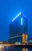 Туры в отель Feifan·Arctic Ocean Hotel (Xinyang Beihu Scenic Area) Туры в отель Feifan·Arctic Ocean Hotel (Xinyang Beihu Scenic Area)