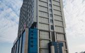 Туры в отель Feifan·Arctic Ocean Hotel (Xinyang Beihu Scenic Area) Туры в отель Feifan·Arctic Ocean Hotel (Xinyang Beihu Scenic Area)