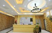 Туры в отель Feifan·Arctic Ocean Hotel (Xinyang Beihu Scenic Area) Туры в отель Feifan·Arctic Ocean Hotel (Xinyang Beihu Scenic Area)
